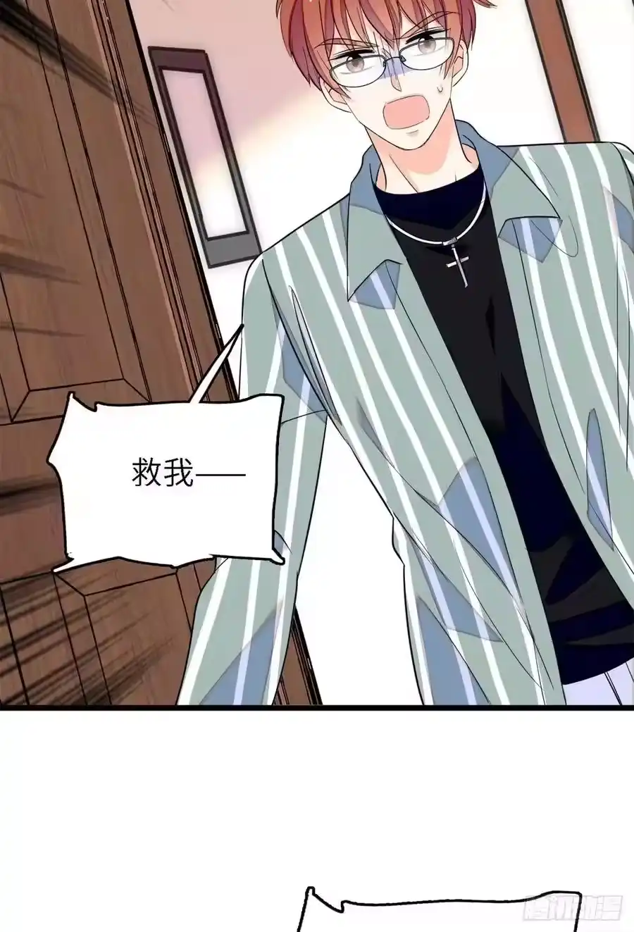 第45页