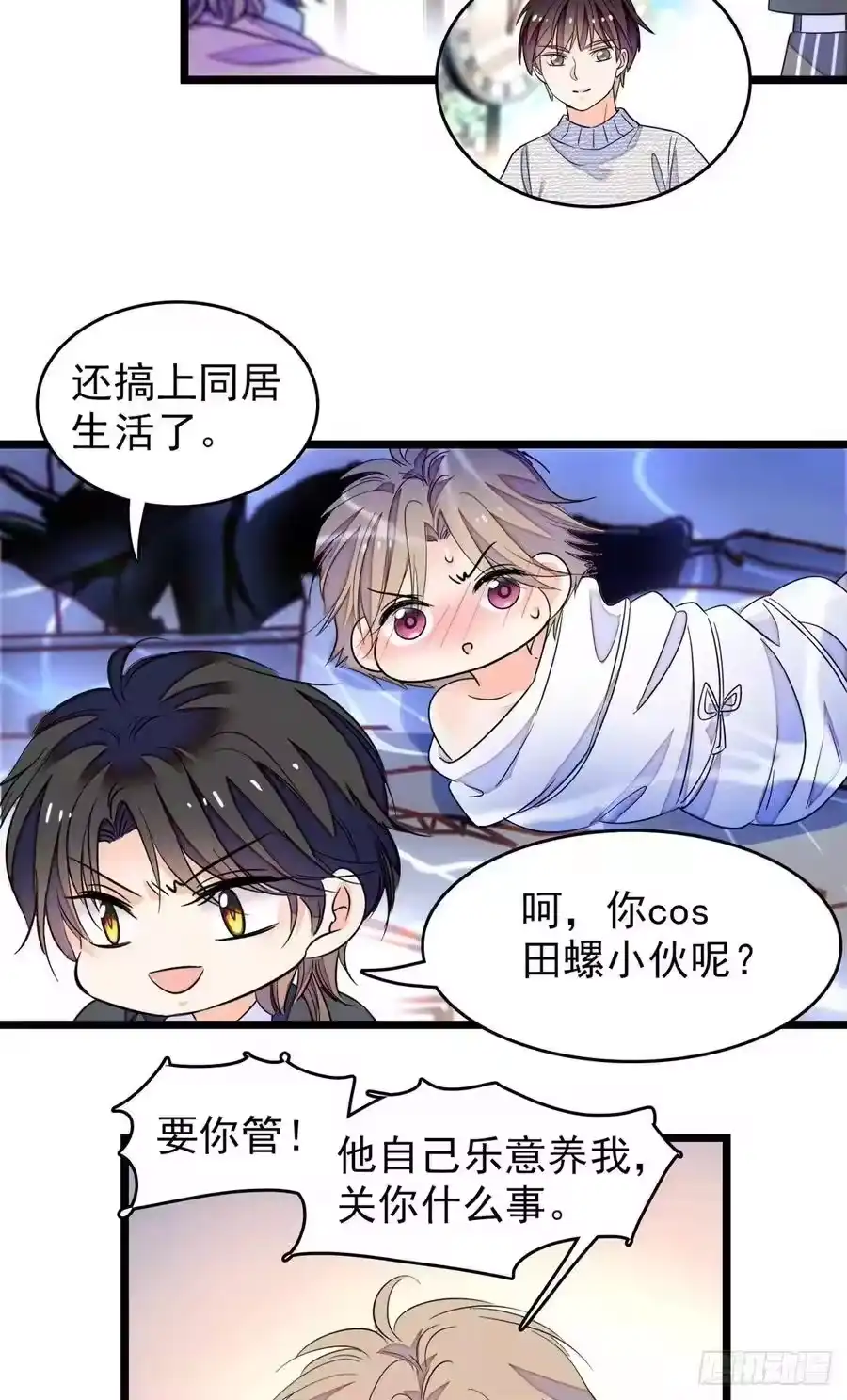 第39页