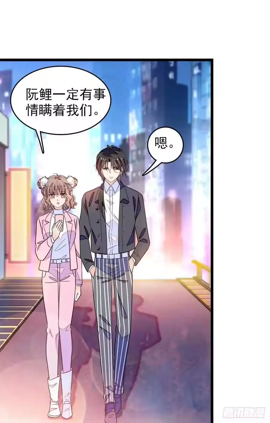 第45页