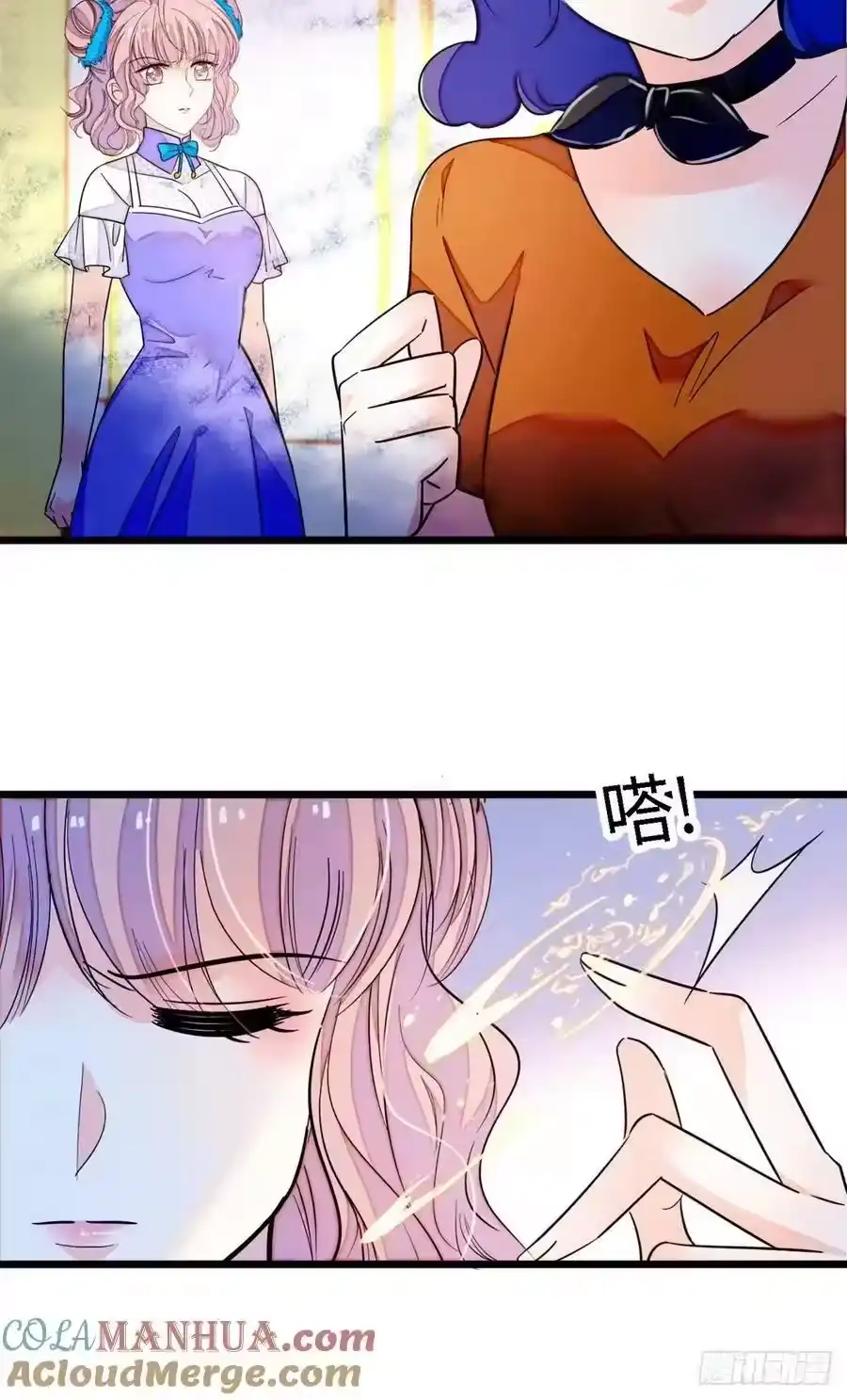 第31页