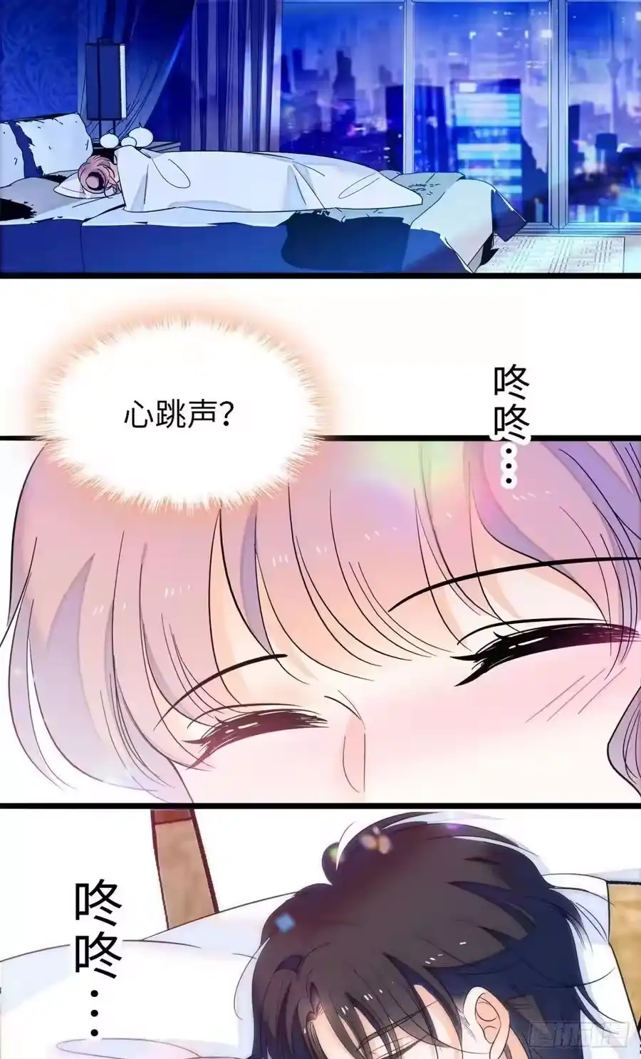 第51页