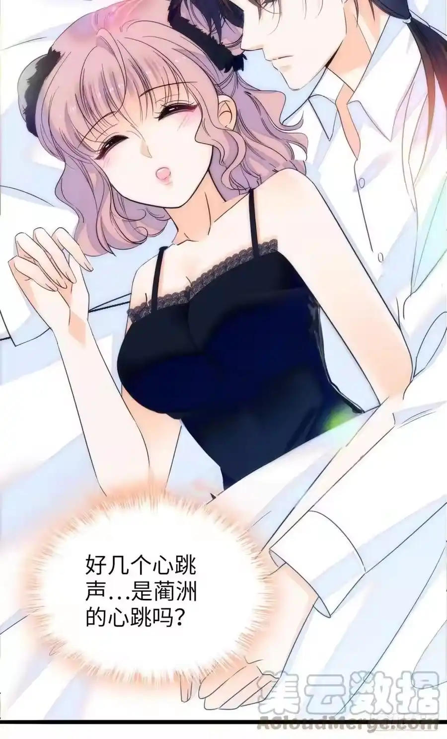 第52页