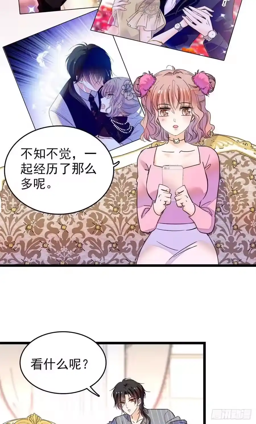 第30页