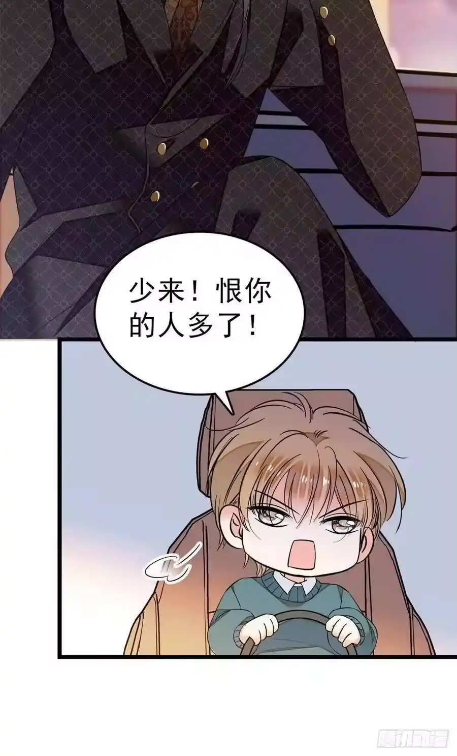 第40页