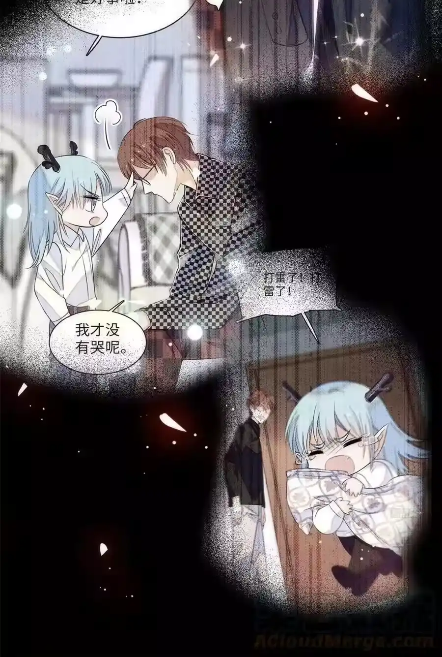 第40页