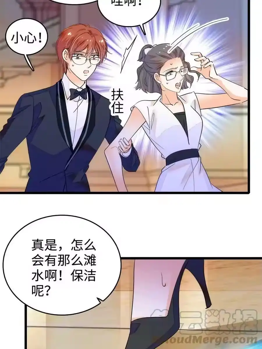 第52页