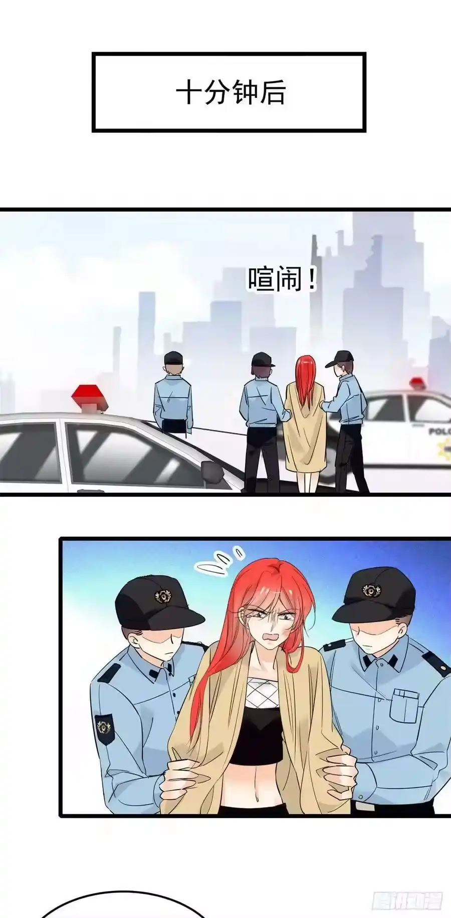 第33页
