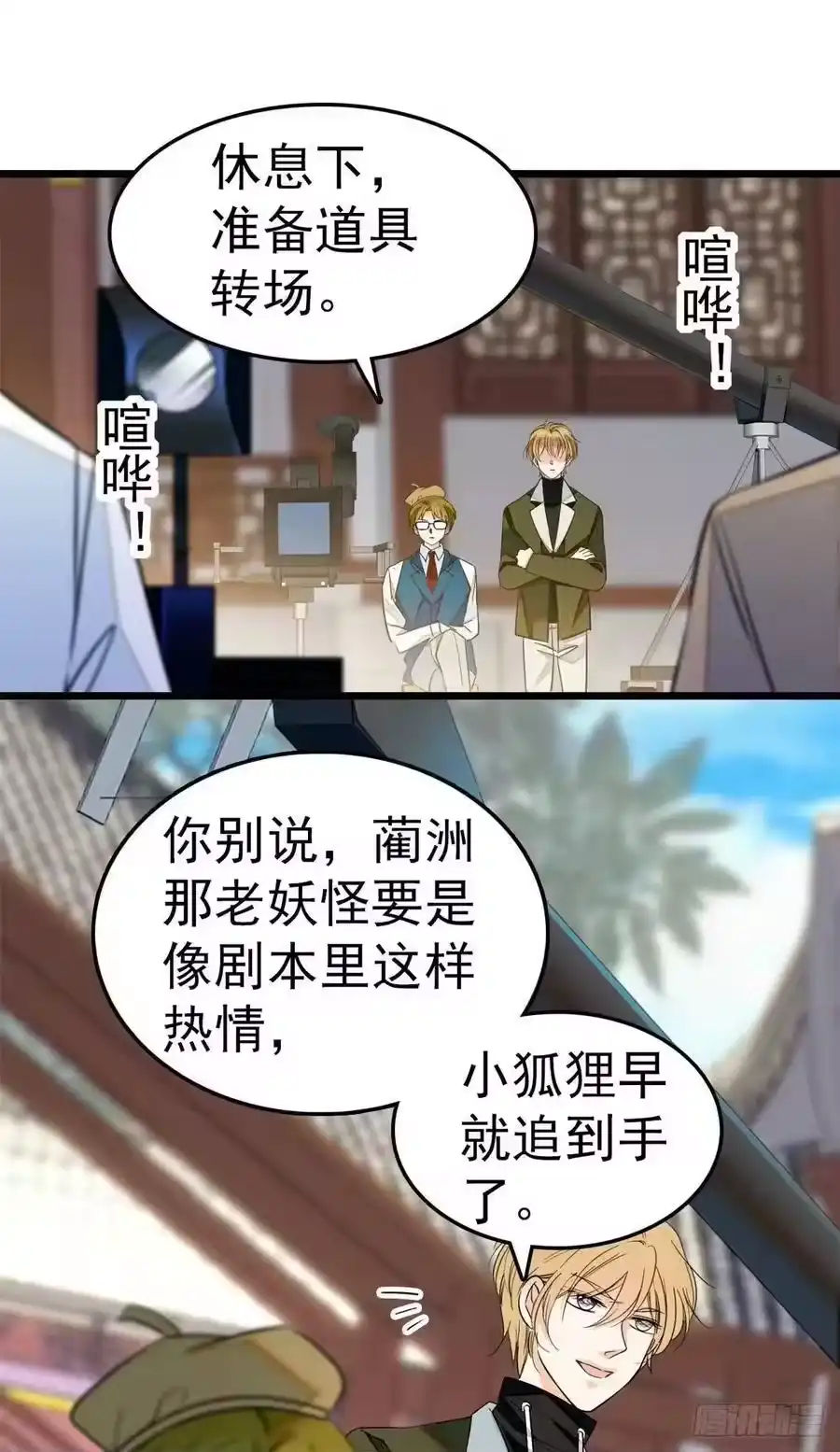 第51页