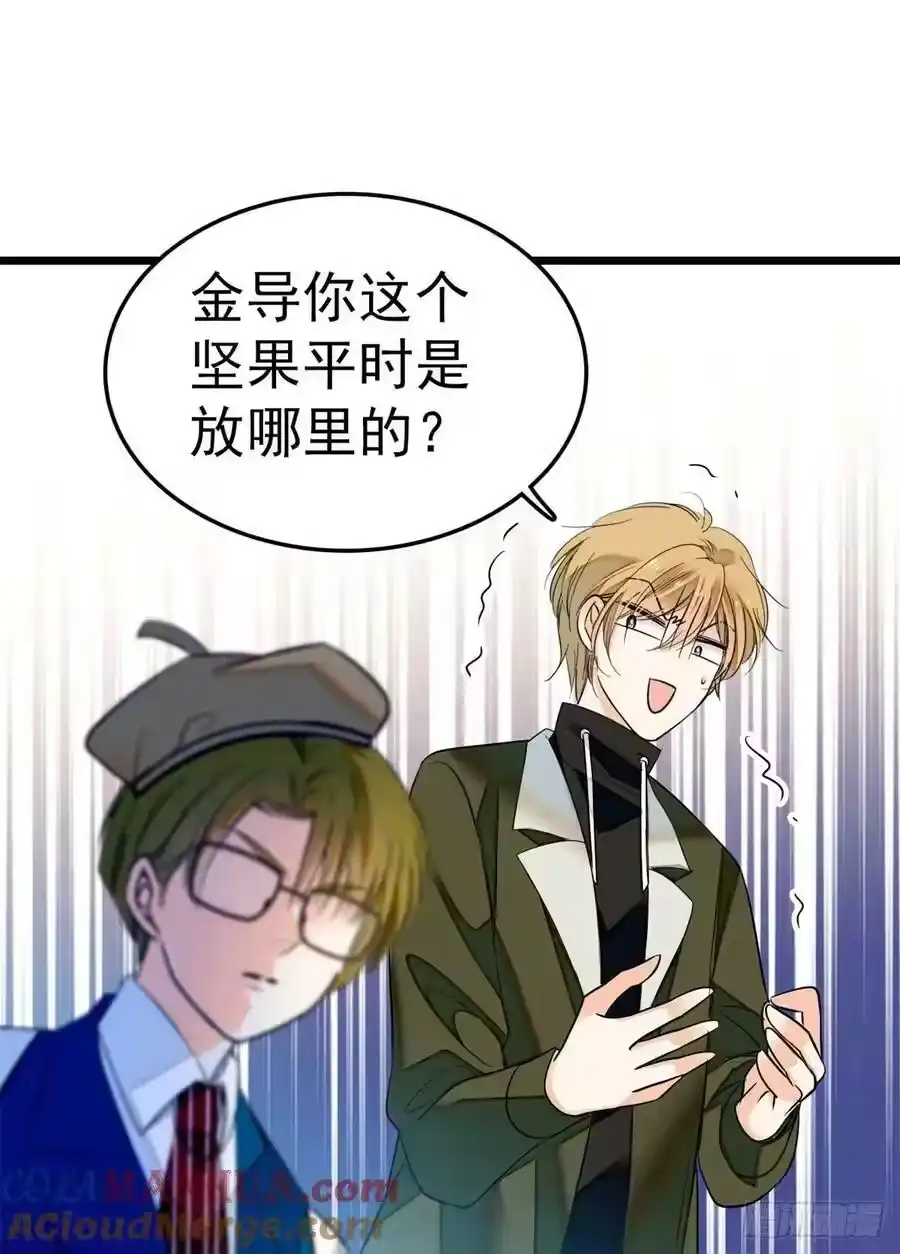第55页