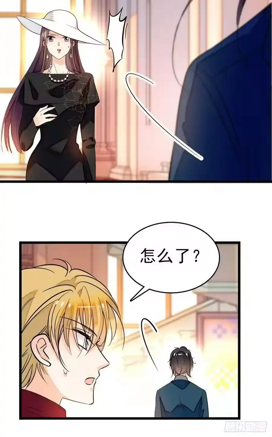 第36页