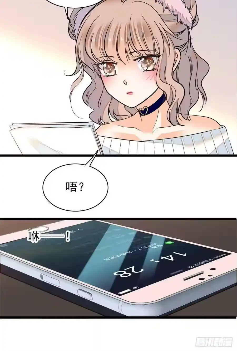第39页