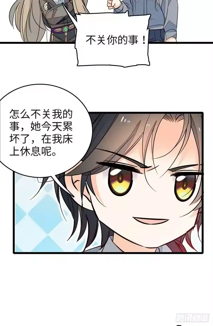 第44页