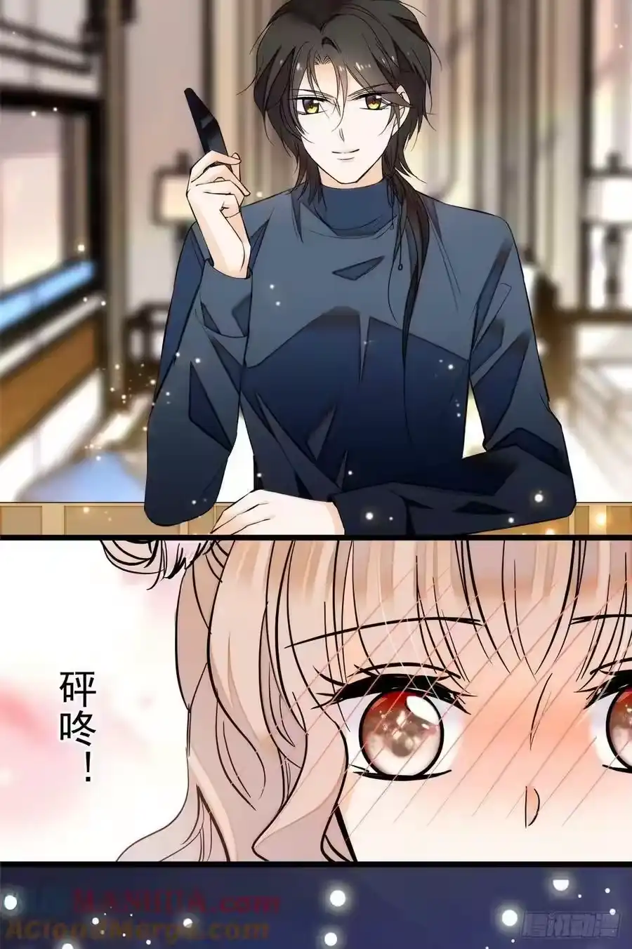 第61页