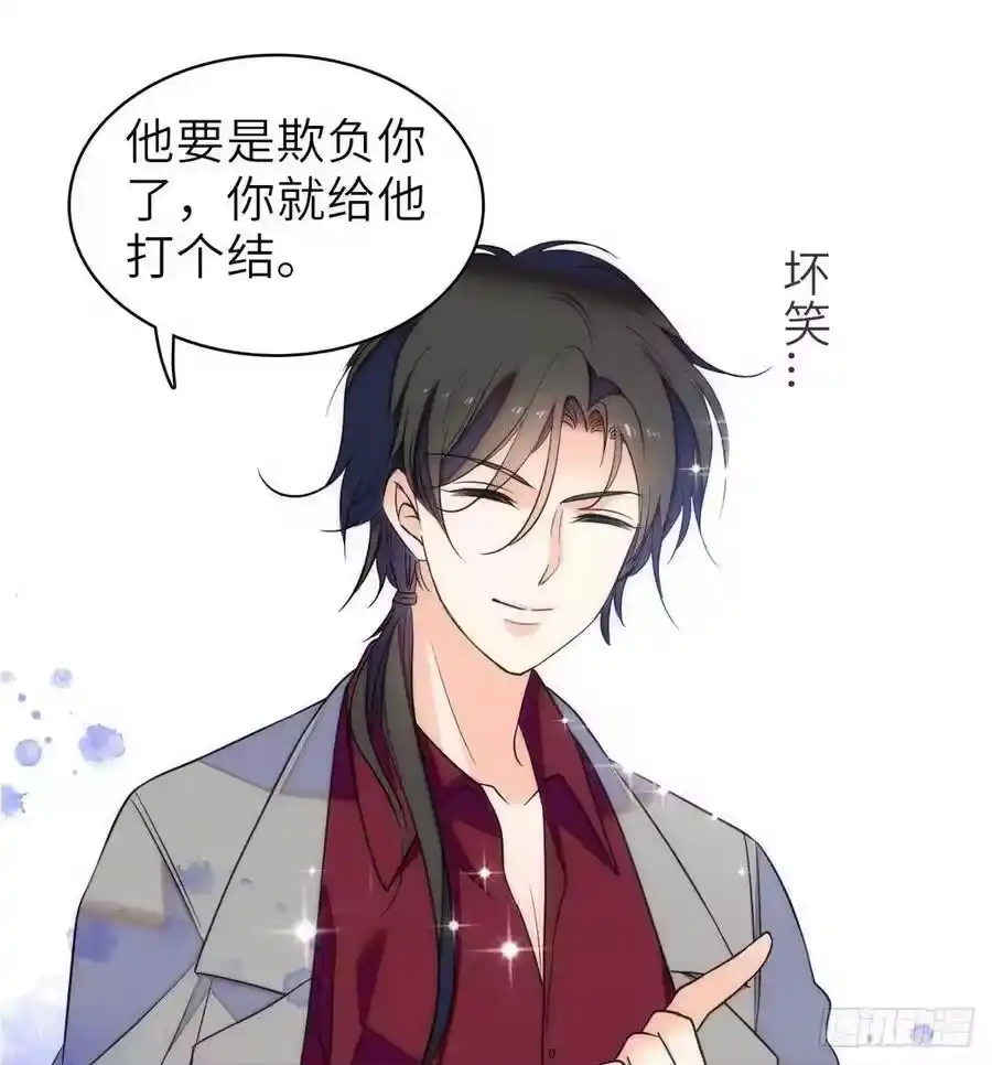 第62页