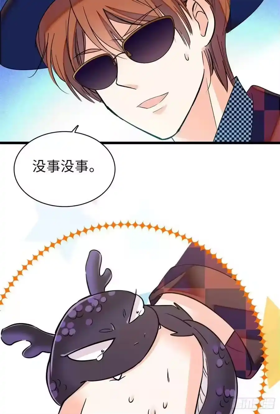 第59页