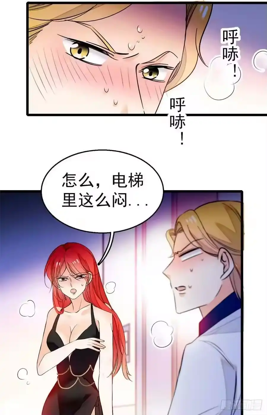 第60页