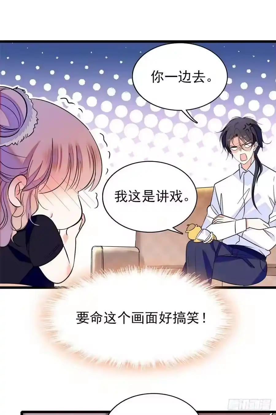 第44页