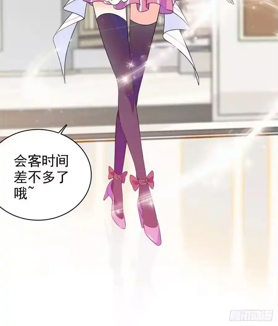 第54页
