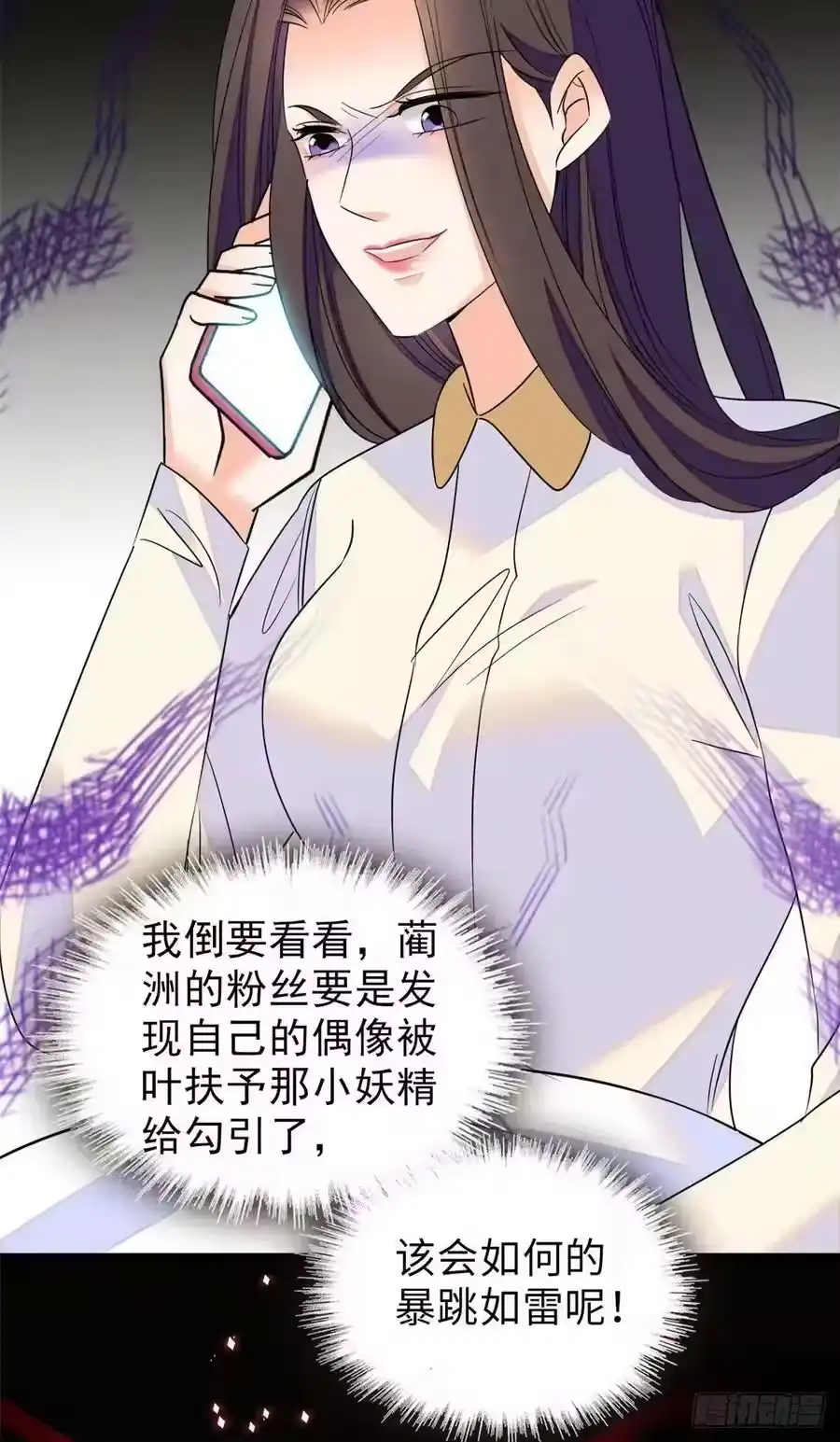 第53页
