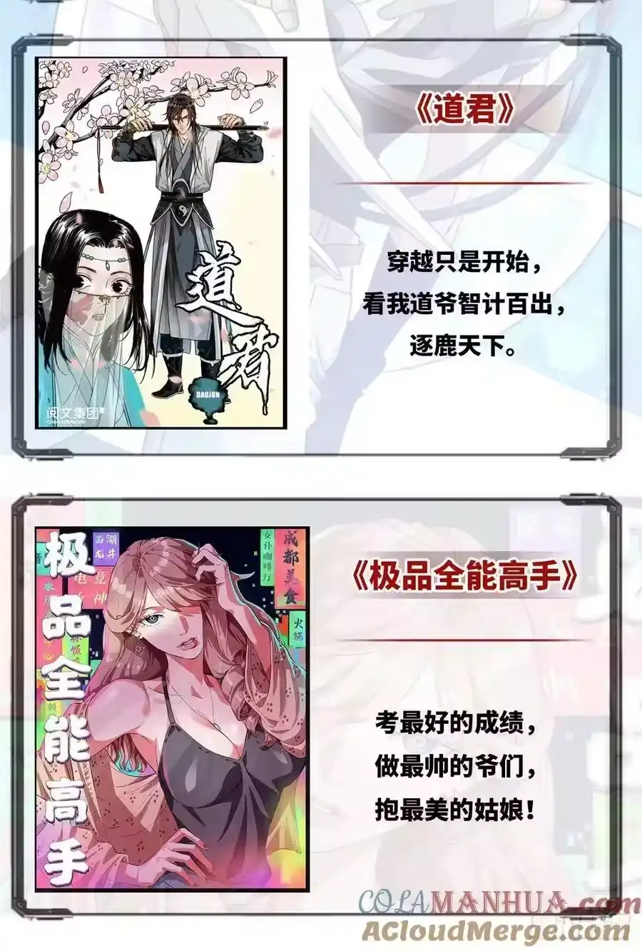 第58页