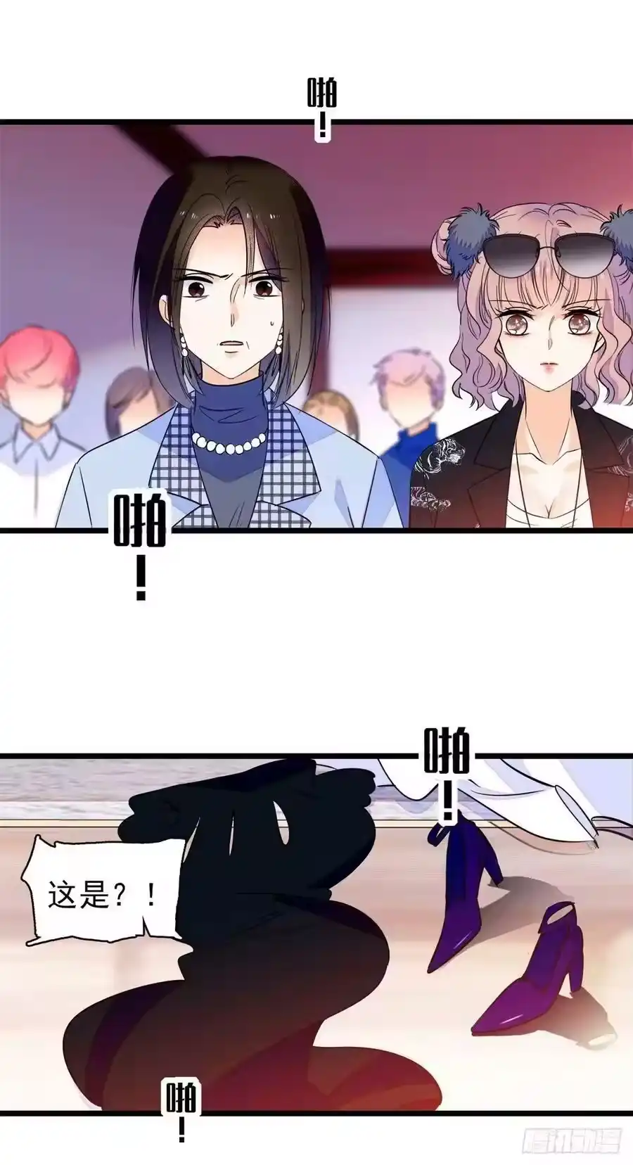 第45页
