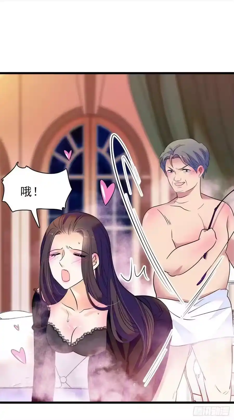 第47页