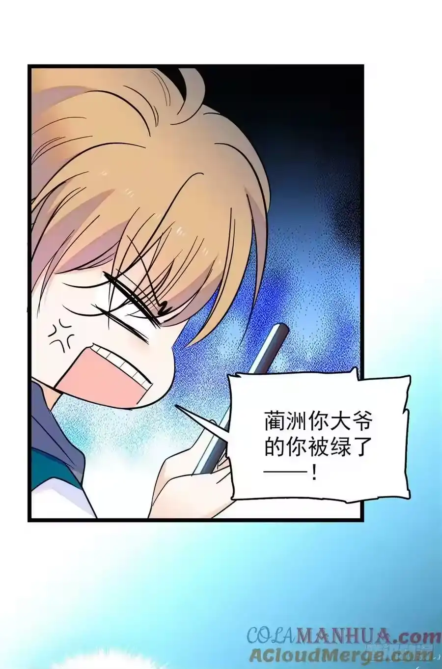 第61页