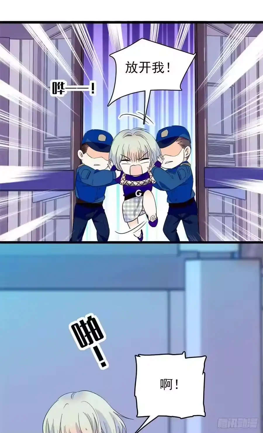 第53页