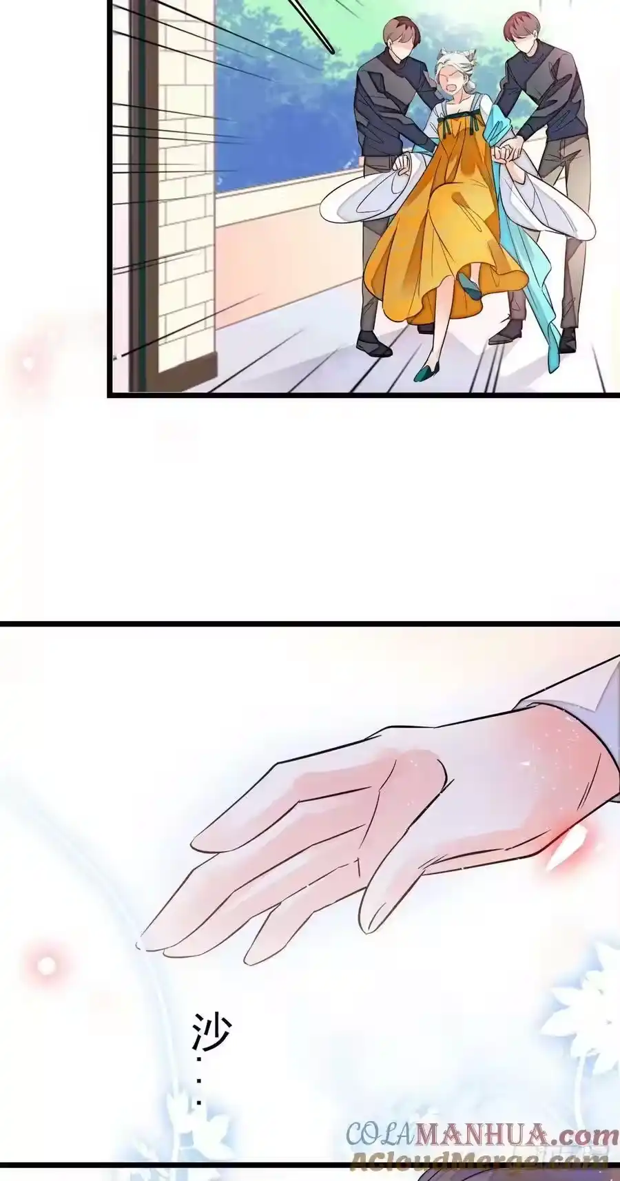 第60页