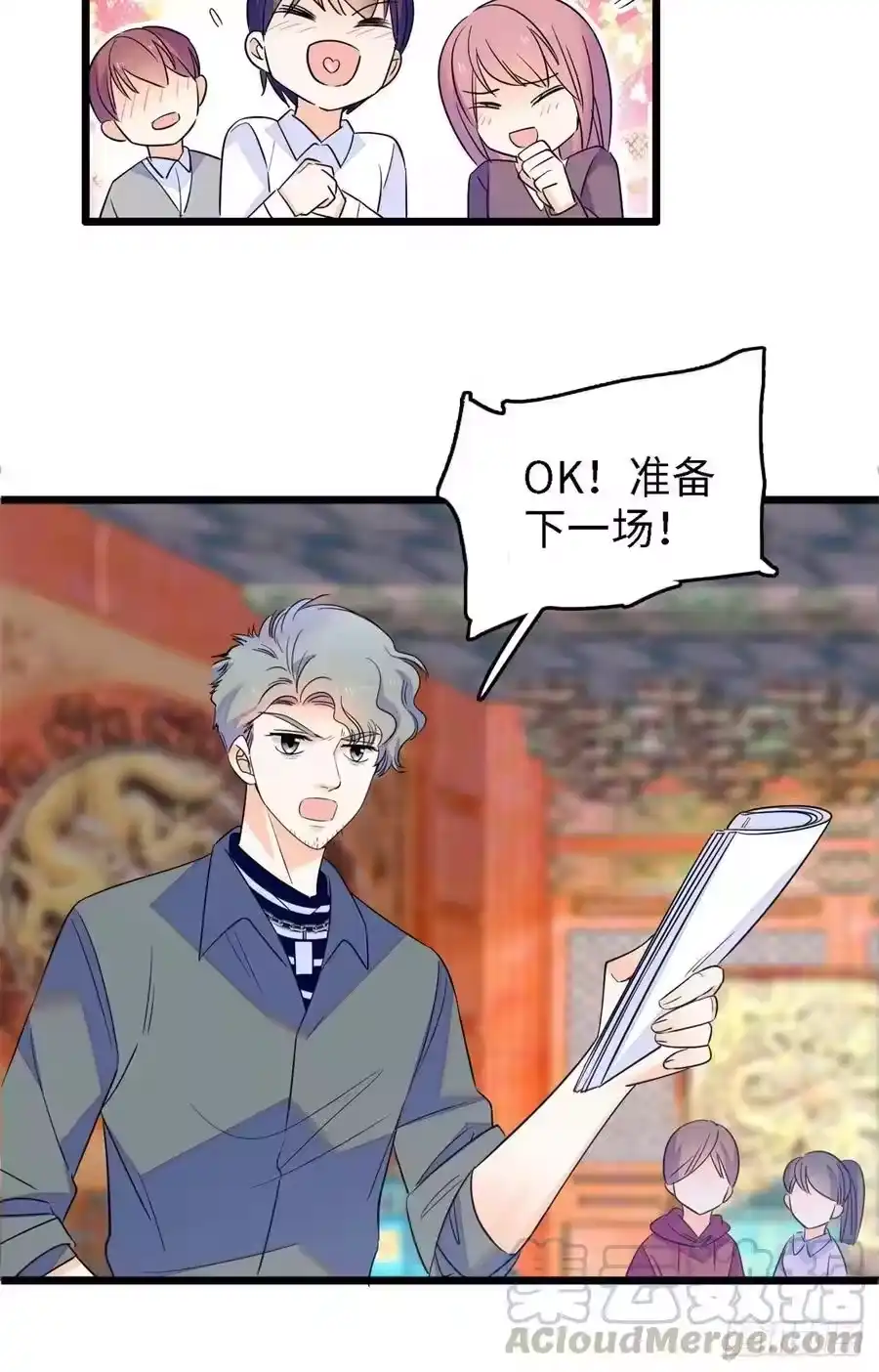 第40页