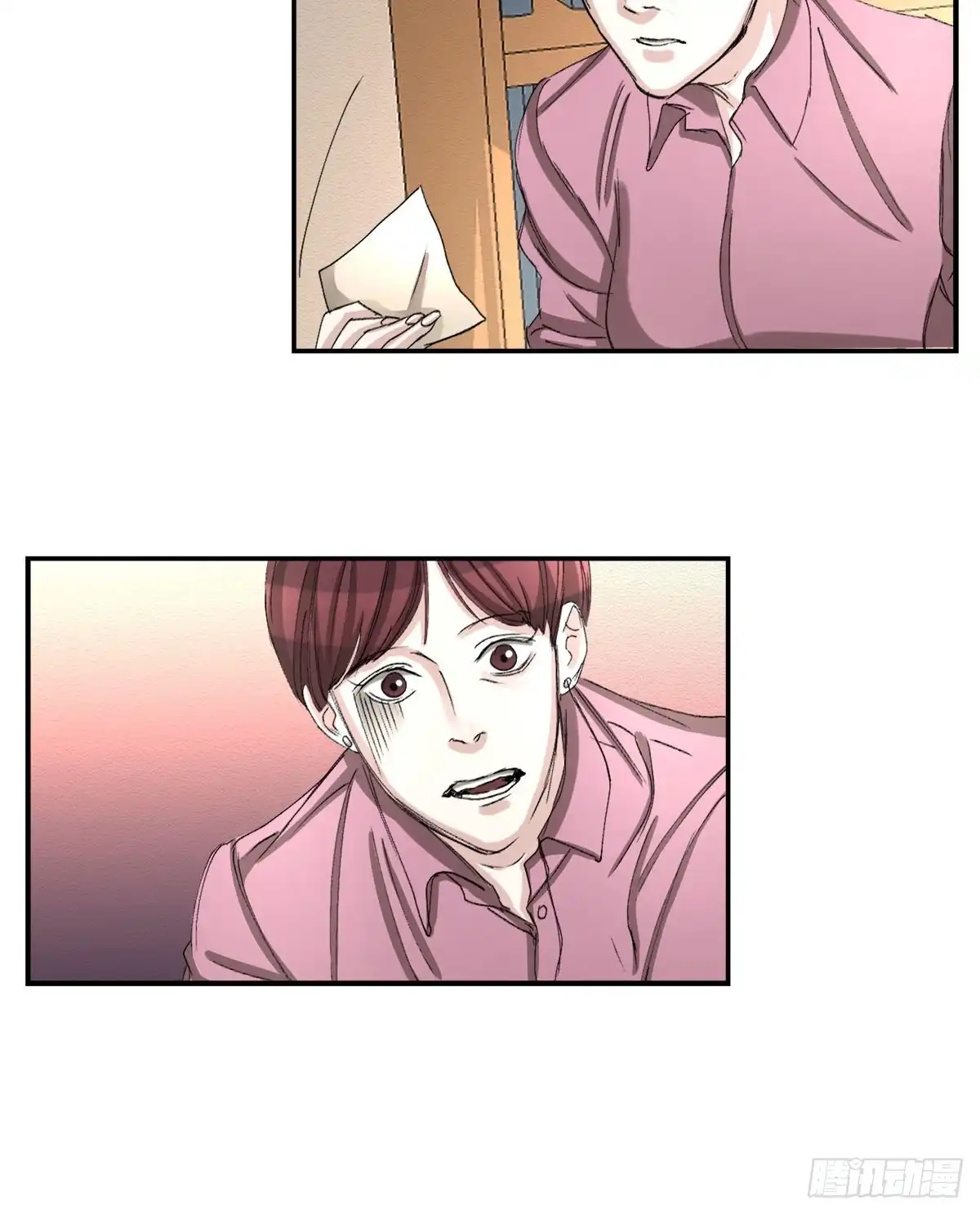 第81页