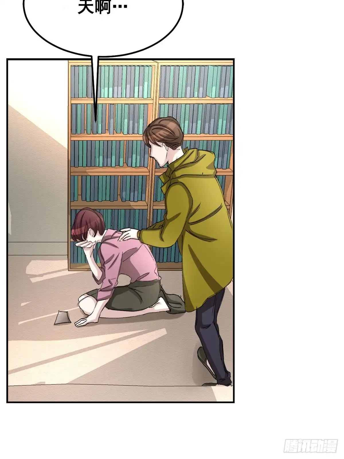 第83页