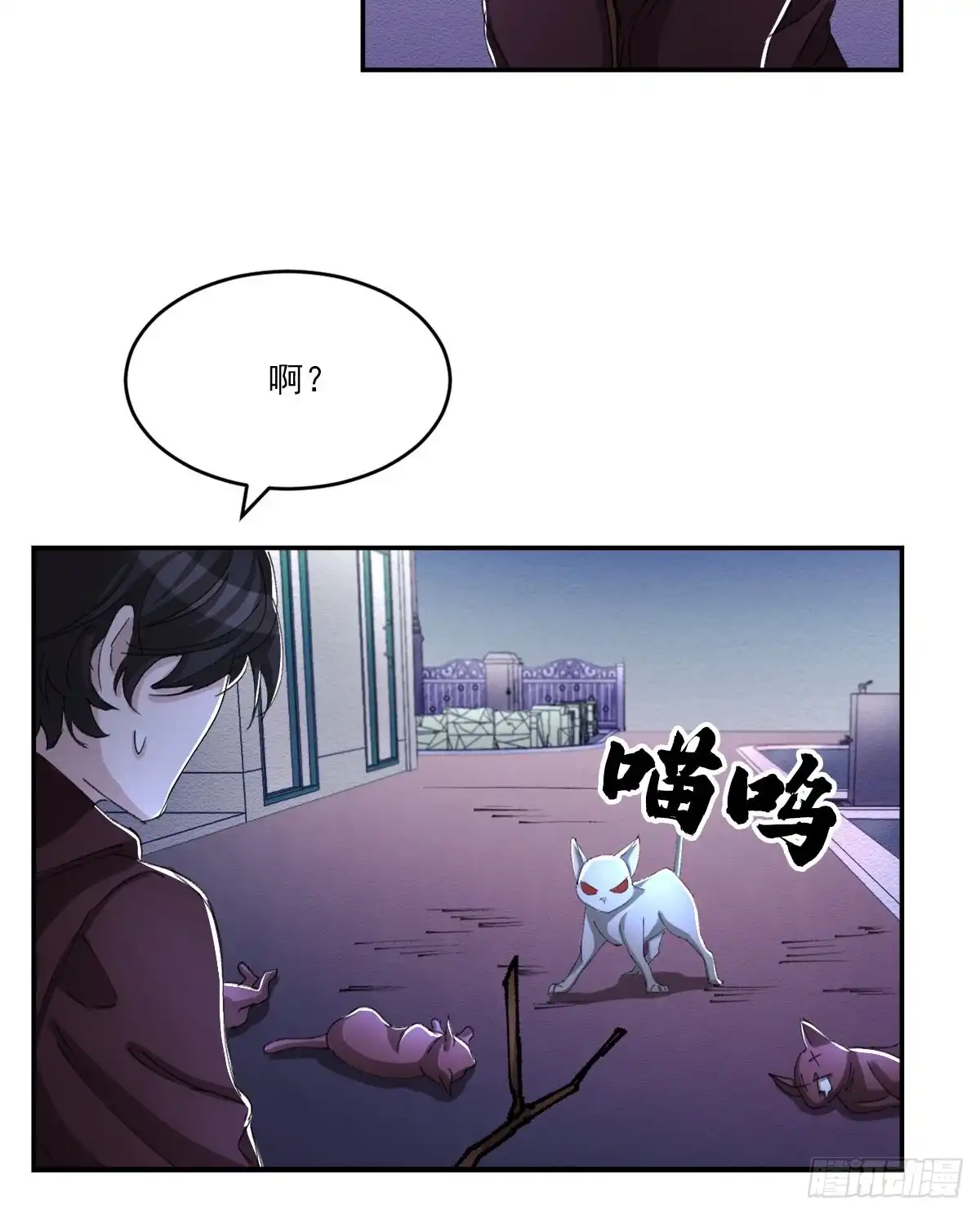 第42页