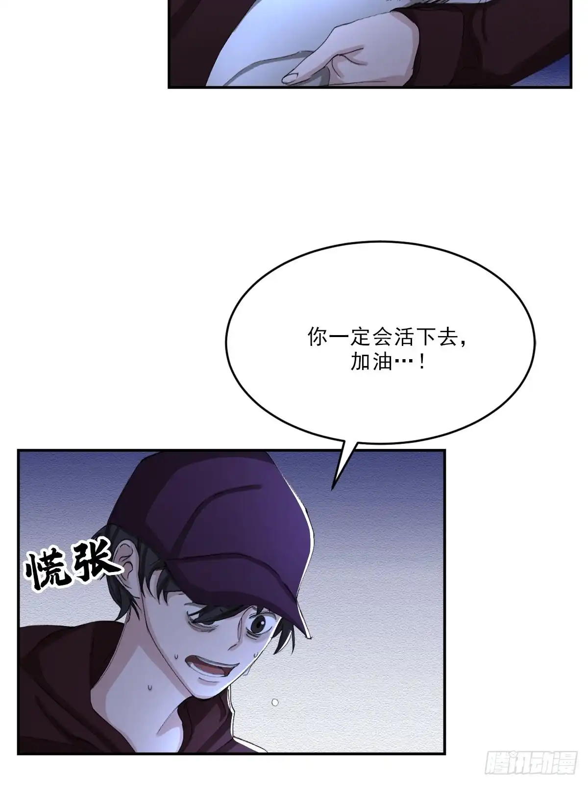 第59页