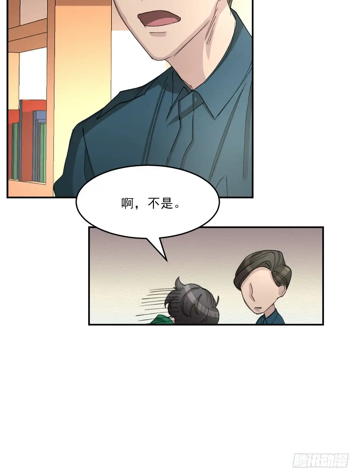 第53页