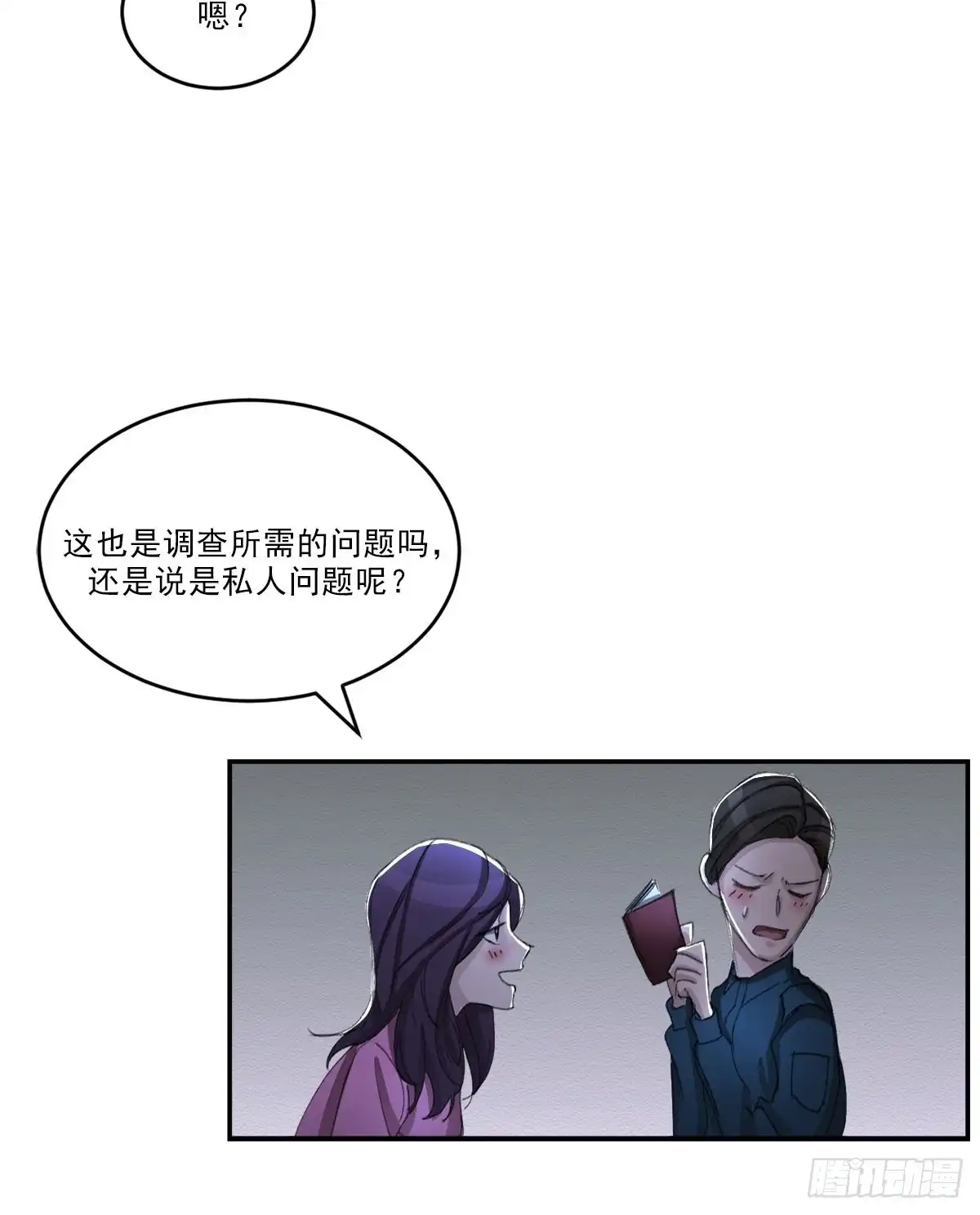 第45页