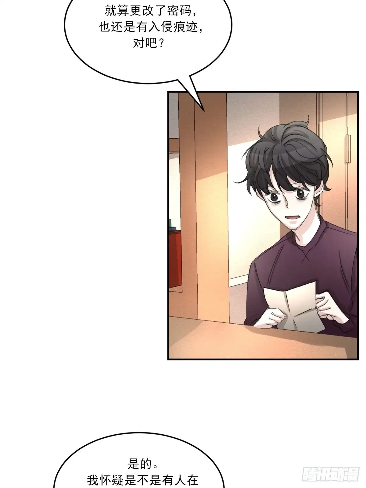 第53页