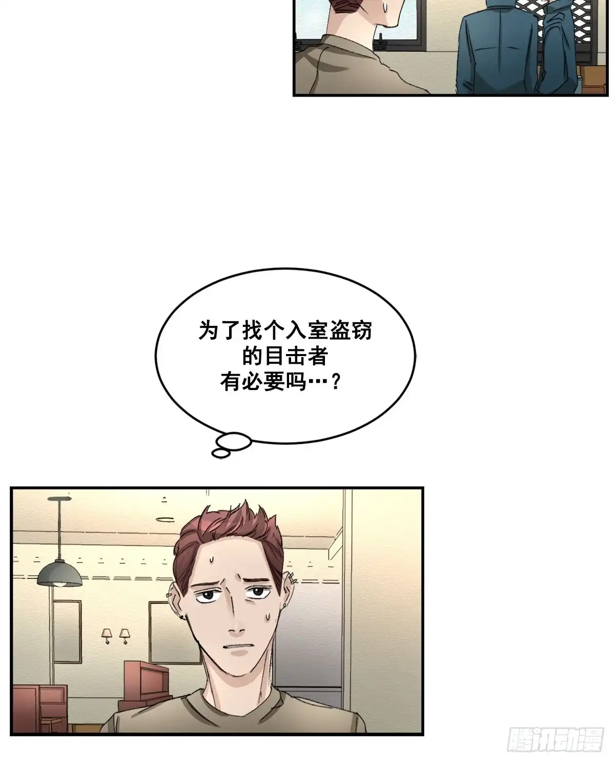 第55页