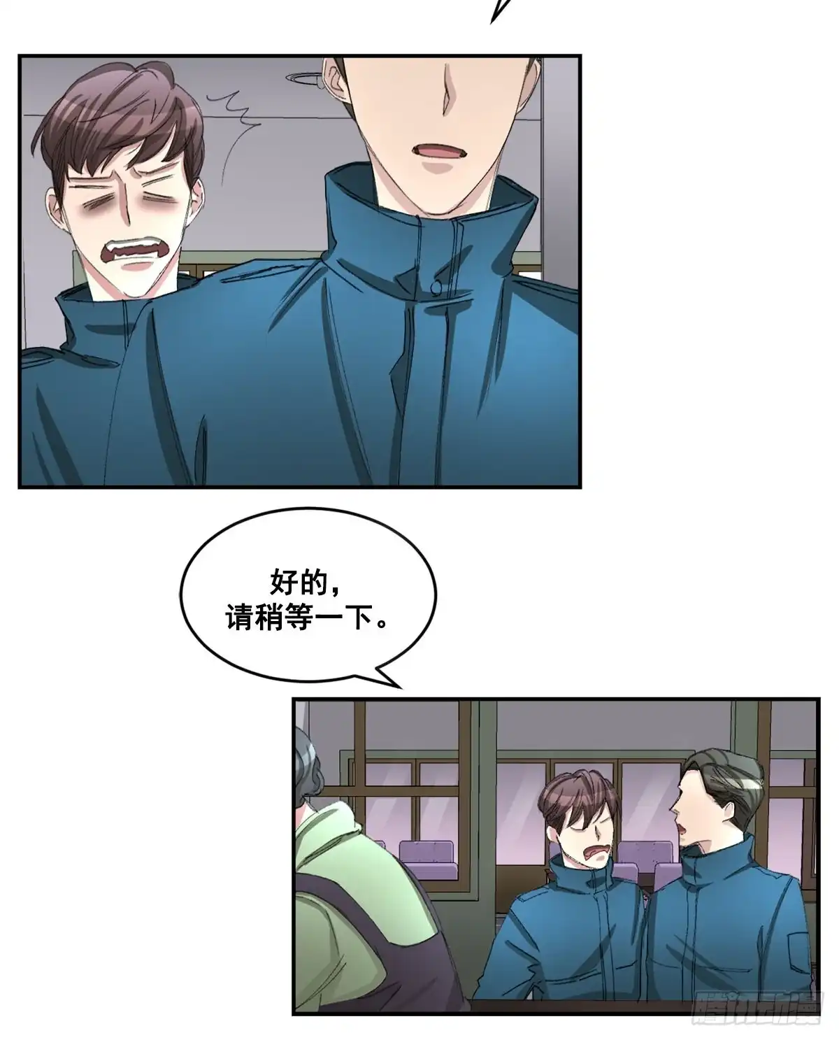 第58页