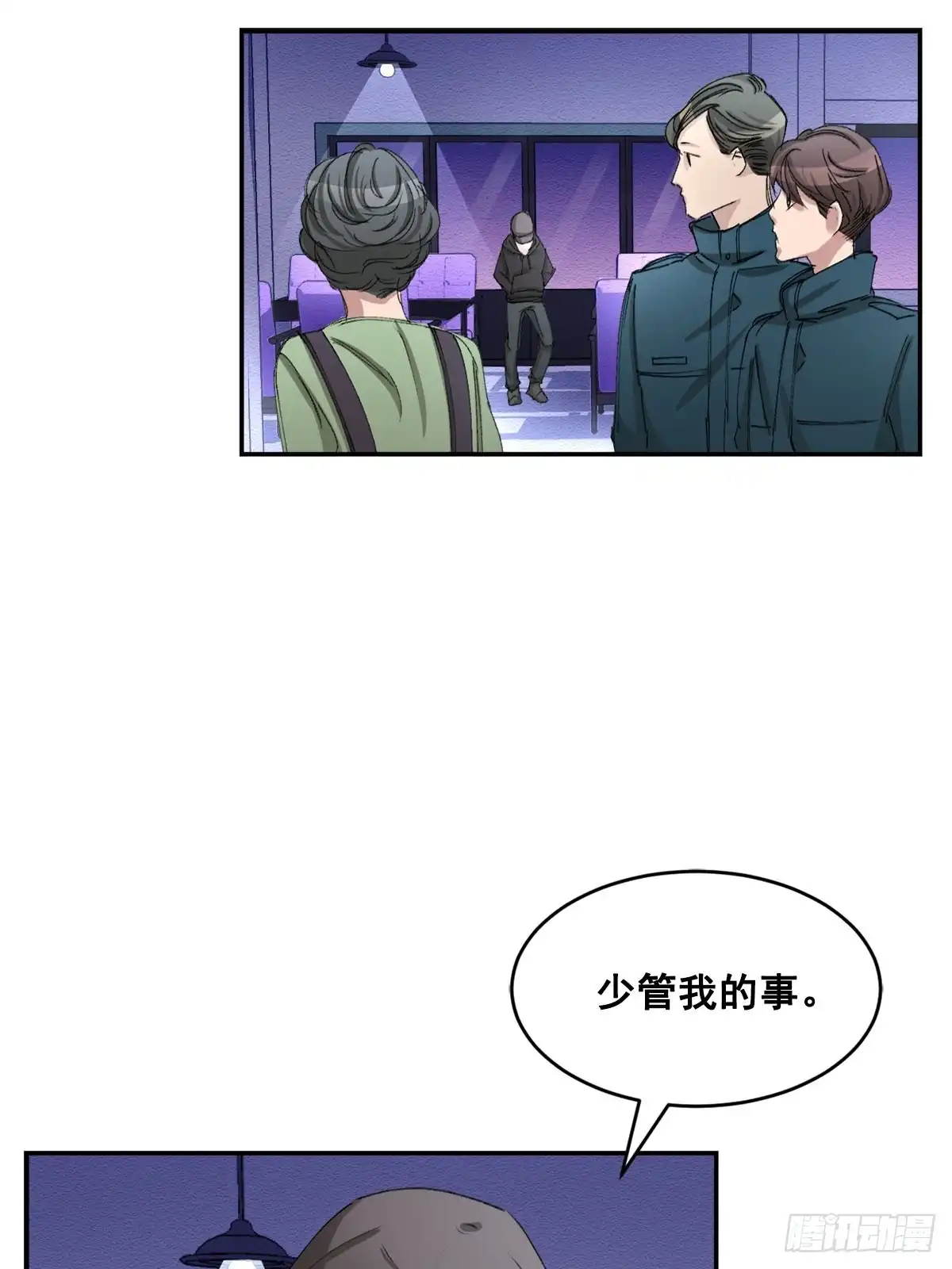 第65页