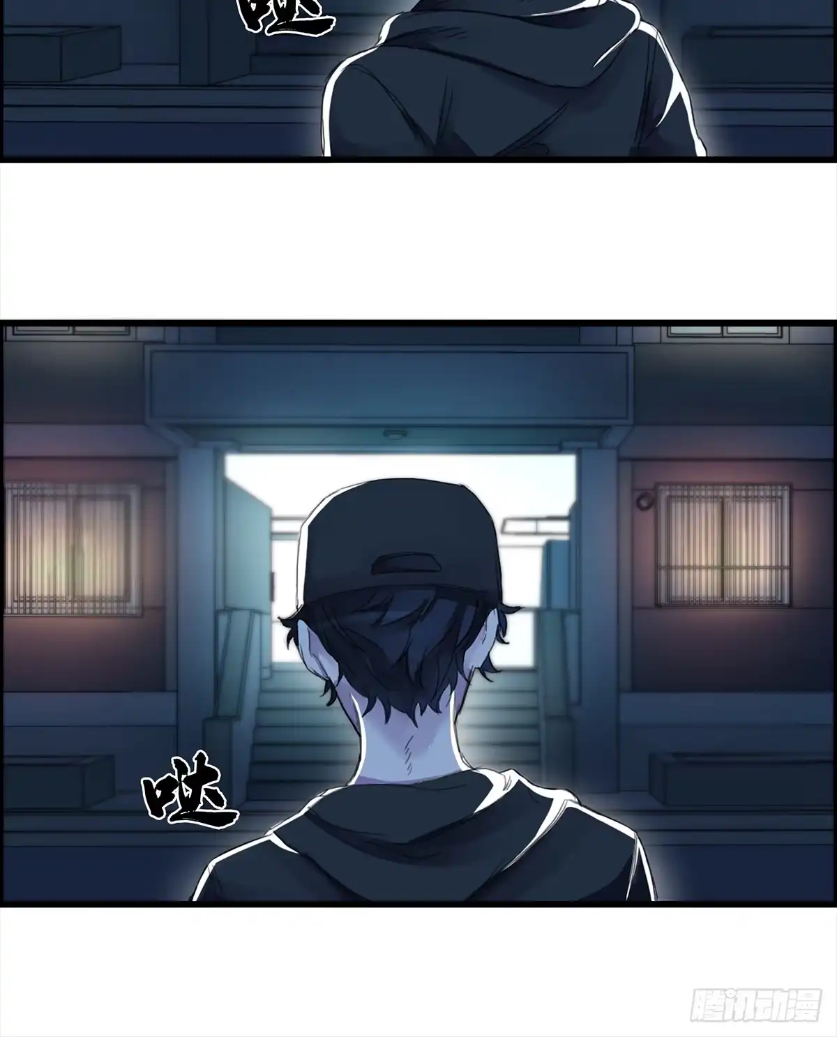 第33页