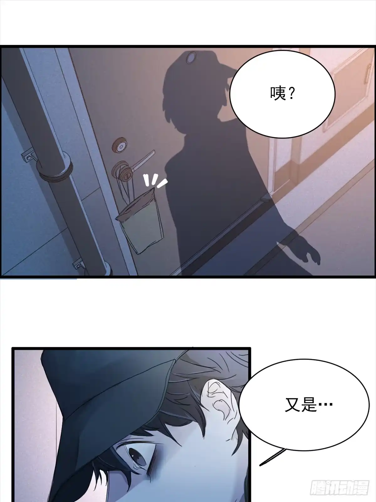 第46页