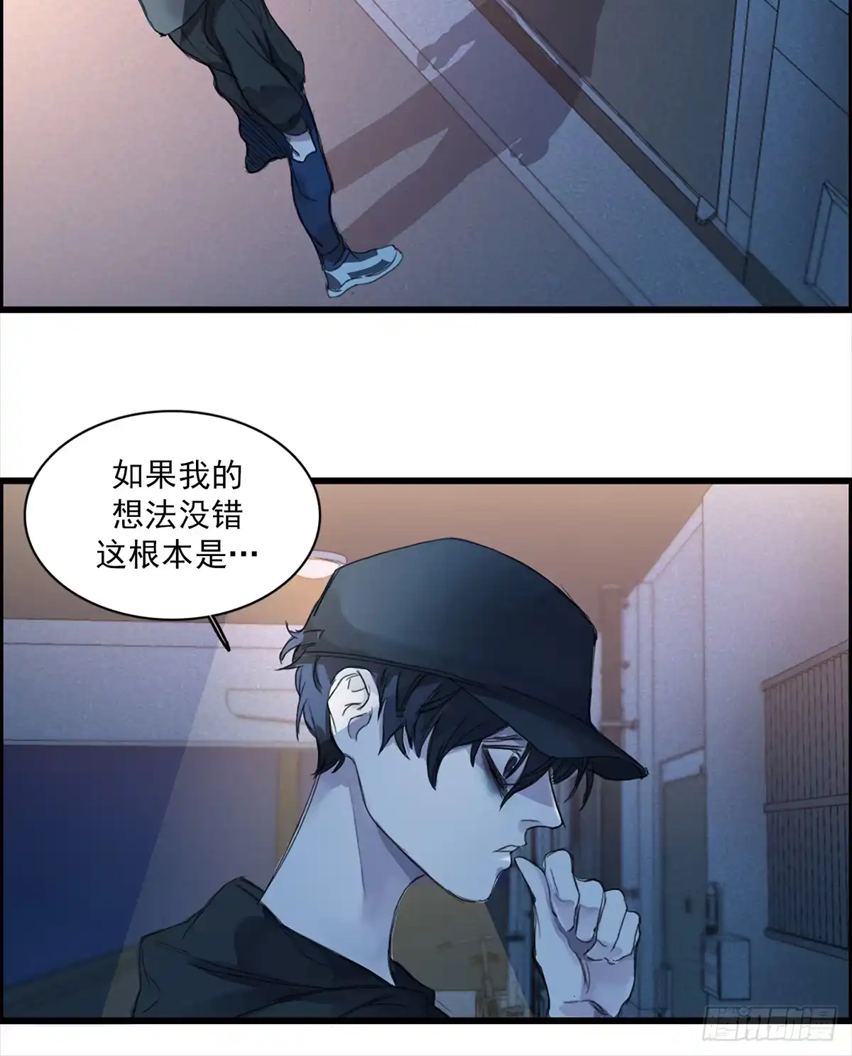 第48页