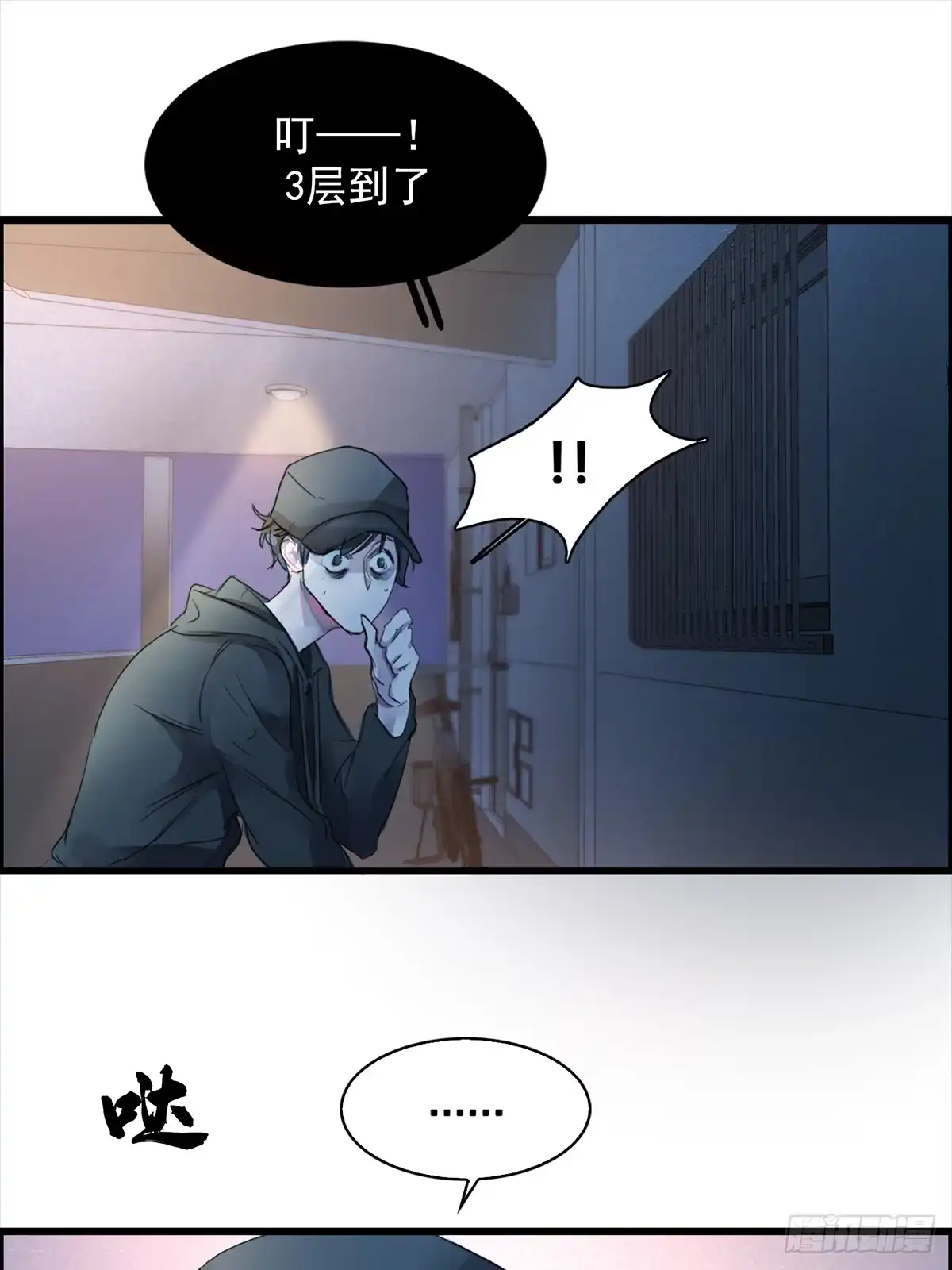 第49页