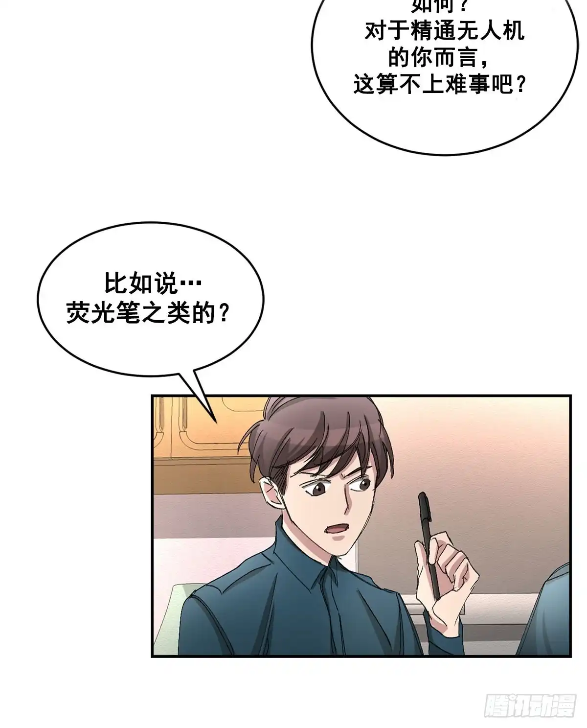 第45页