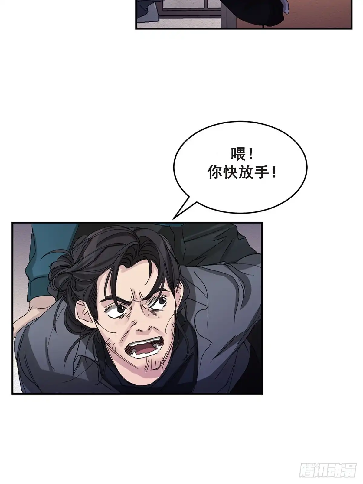 第80页