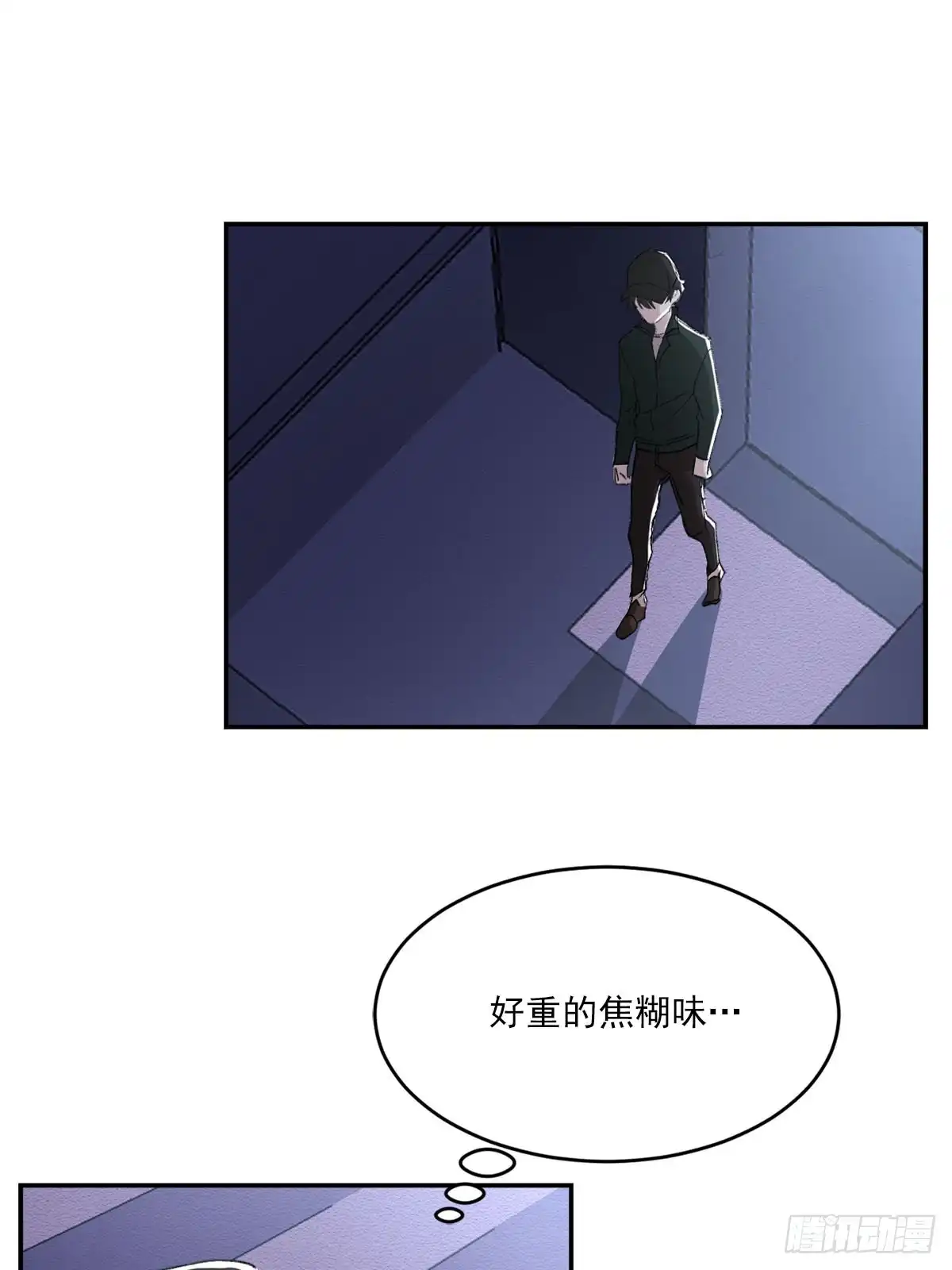 第44页
