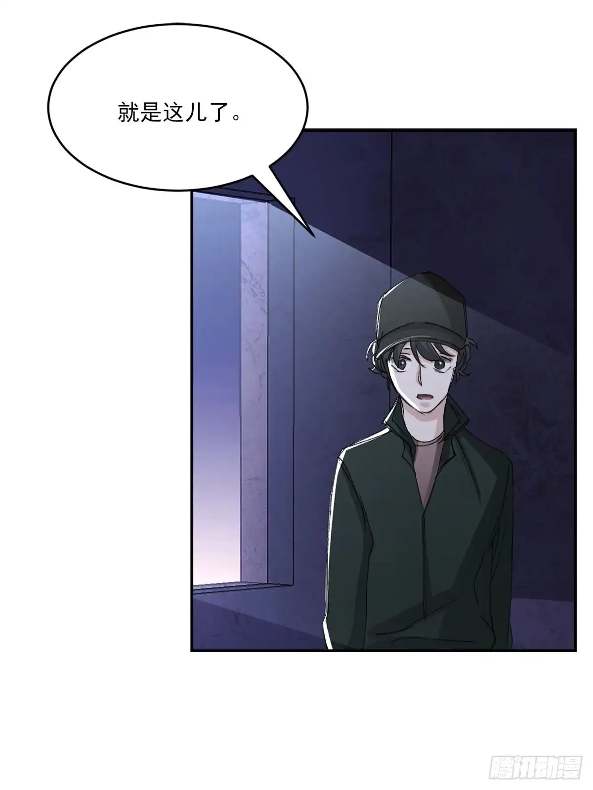 第46页