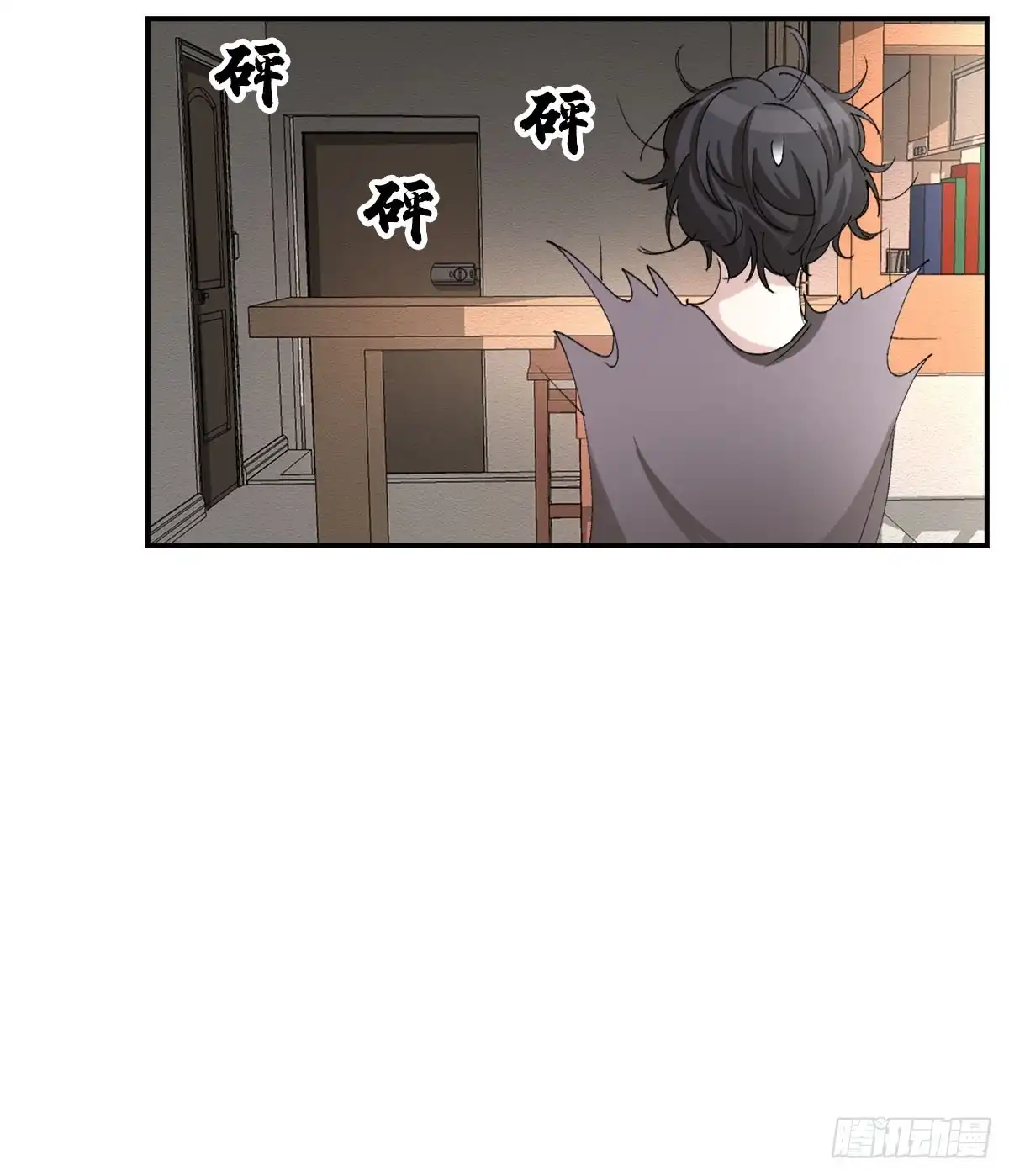 第61页