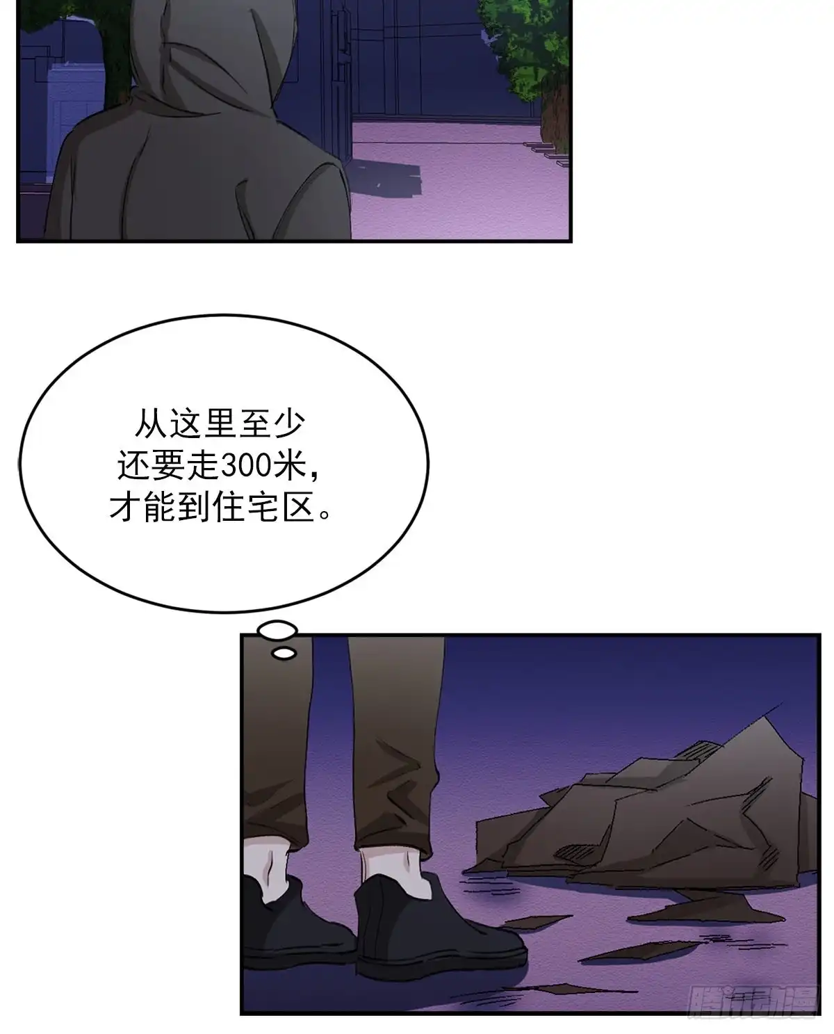 第40页